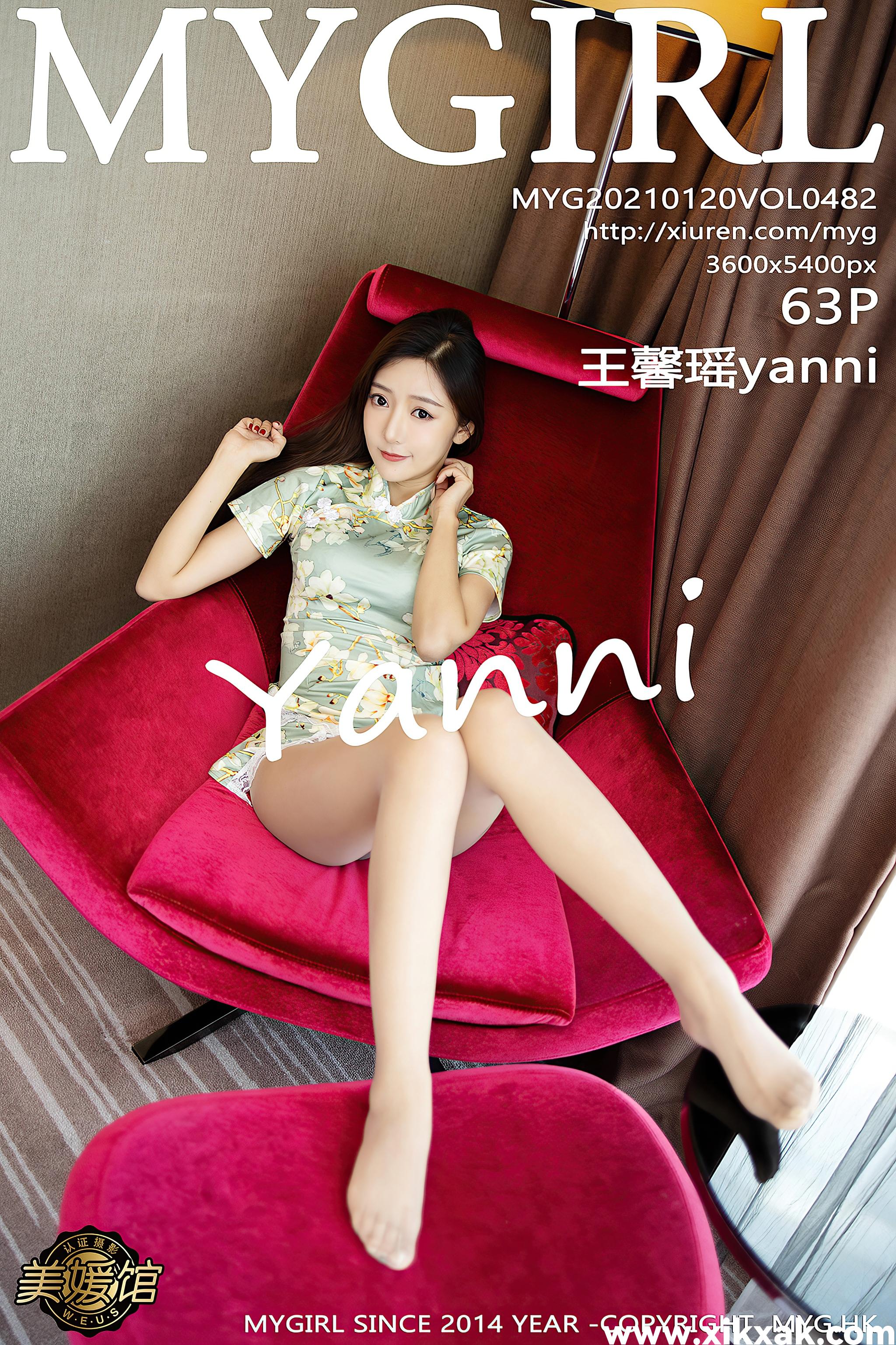 [MyGirl美媛馆] 2021.01.20 VOL.482 王馨瑶yanni[63P]